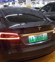 永州中国人为什么都喜欢数字“8”？