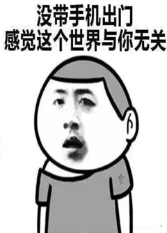 永州看手机号码不是算命，而是为你改运！