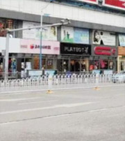 永州这几类人要注意！2021年可能运势不顺，须提前预防！