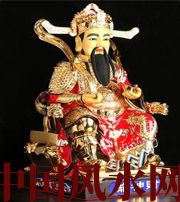 永州财神摆放注意：何谓“五宜八忌”？