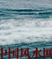 永州发财梦境都有哪些？别让财运溜走！