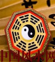 永州行为风水之避免七大漏财坏习惯