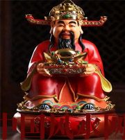 永州什么时候最适合移动财神方位？这些忌讳和准备，你忽略了吗？