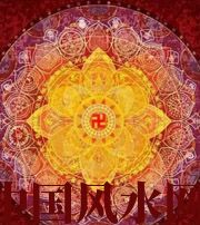 永州趁早认清自己的求财方式，会少走很多弯路！更早走上人生巅峰