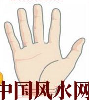 永州若有此手相，天降横财不一定是梦