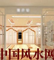 永州这样的风水最利财，做生意的一定要看看！