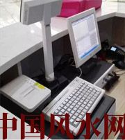 永州什么是阳宅风水？