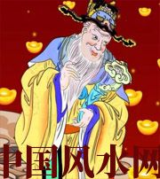 永州横财来临前的 3 大征兆!