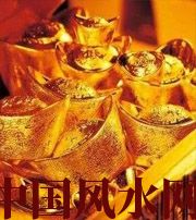 永州赚钱存不住？8个方法教你化解漏财的霉运！