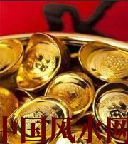 永州你的财运为什么不好？教你找到根本原因，再合理改善！