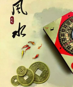 永州阳宅风水直断及化解招法 ！